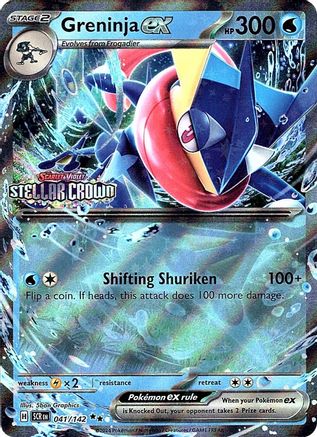 Greninja ex (Stellar Crown Stamped) 41 - Miscellaneous Cards & Products Holofoil