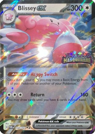 Blissey ex (Cosmos Holo) 134 - Miscellaneous Cards & Products Holofoil