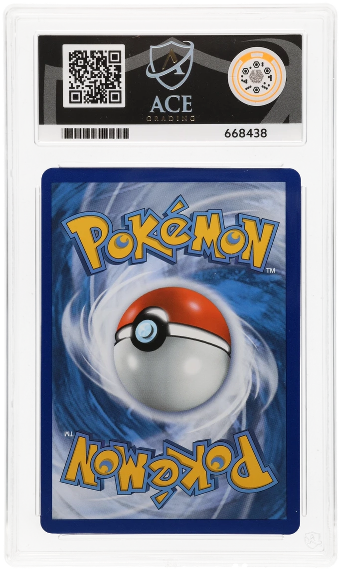 Gengar & Mimikyu GX - ACE 9 (Back)