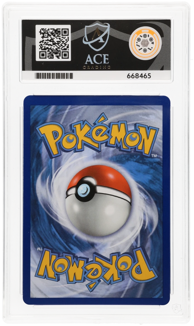 Umbreon GX - ACE 8 (Back)