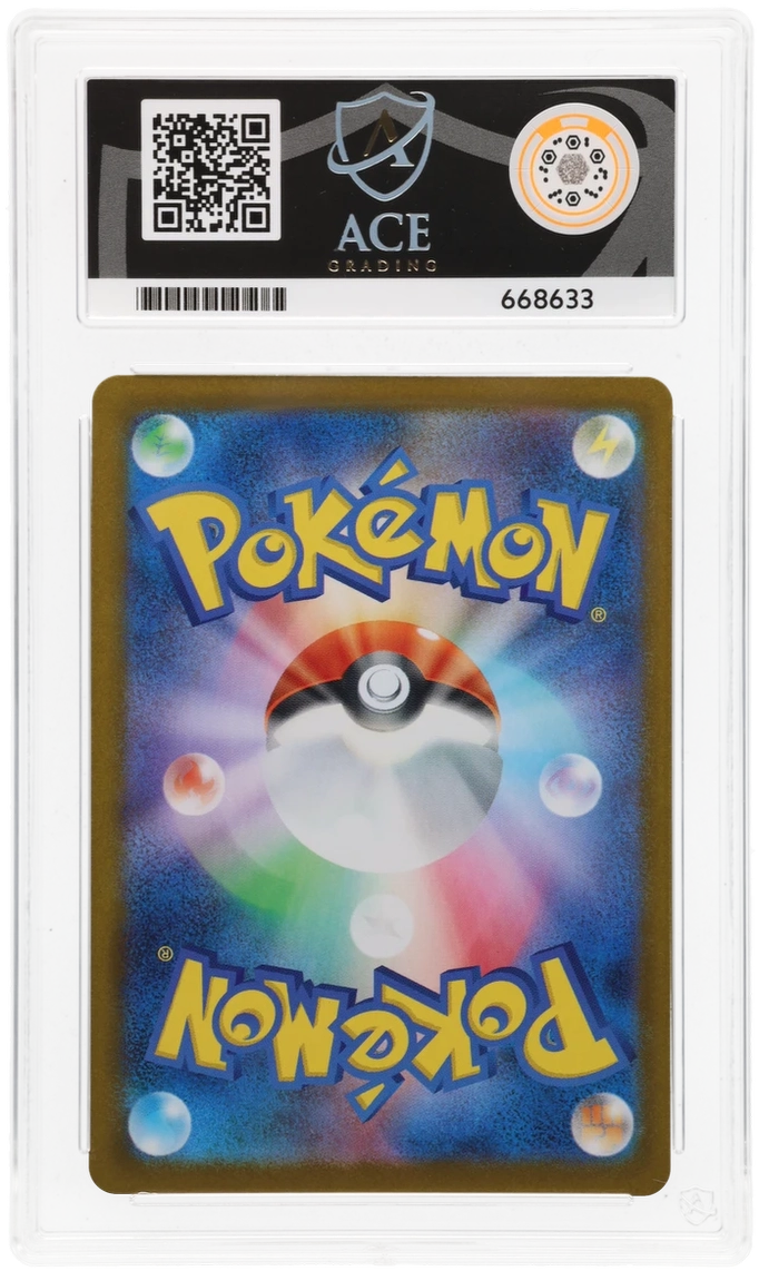 Team Rocket's Mewtwo EX SAR 125 - Ace 10 - Glory of Team Rocket