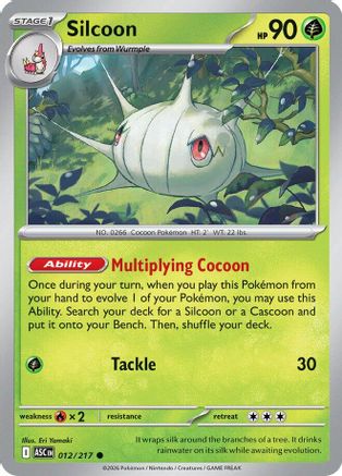 Silcoon 12 - ME Ascended Heroes Reverse Holofoil