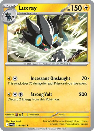Luxray 28 - ME03 Perfect Order Reverse Holofoil