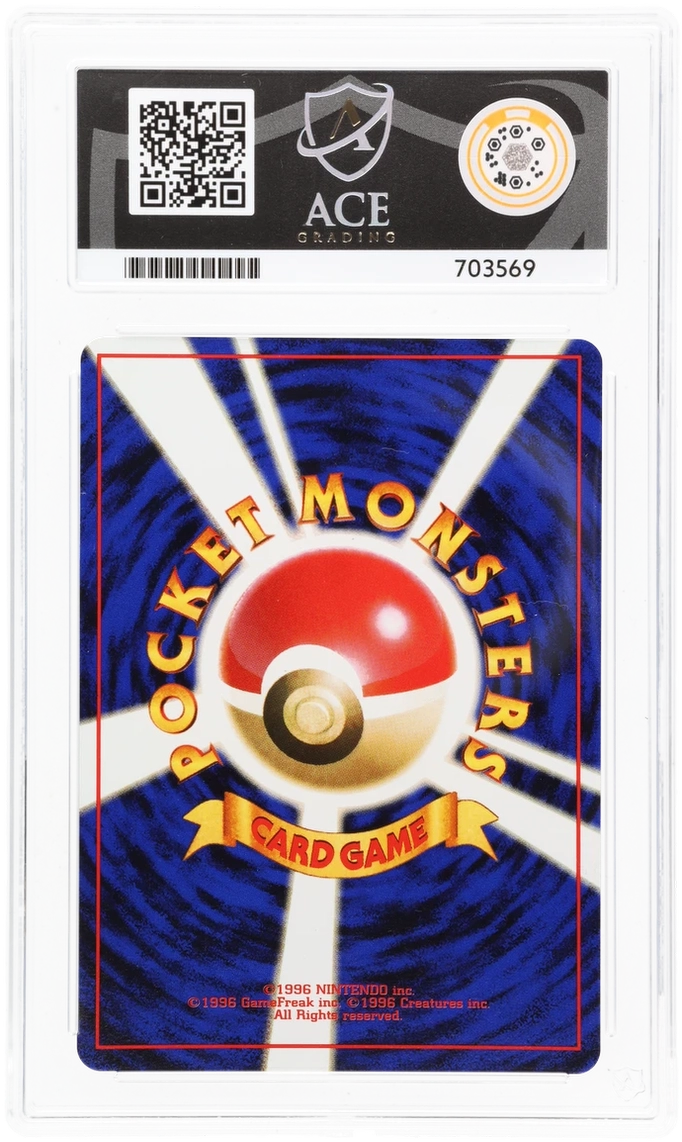 Brock's Rhydon - ACE 10 (Back)