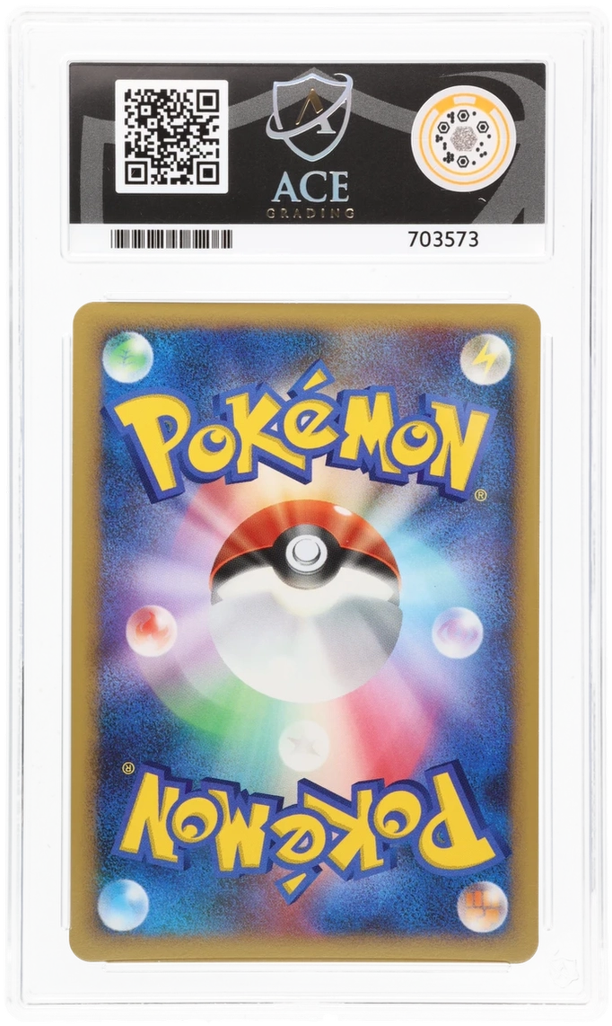 Sceptile - ACE 10 (Back)