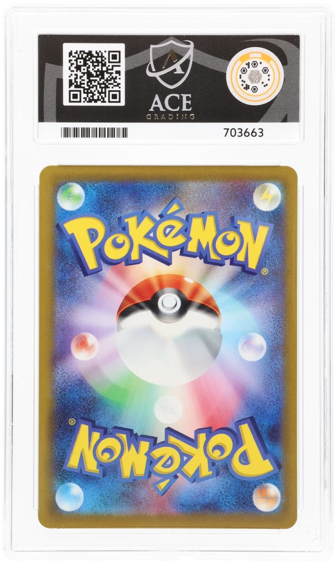 Detective Pikachu - ACE 10 (Back)