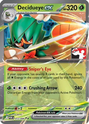 Decidueye ex - 012/088 12 - Prize Pack Series Cards Holofoil