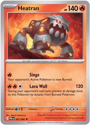 Heatran 7 - ME05 Pitch Black