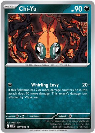 Chi-Yu 59 - ME05 Pitch Black Reverse Holofoil