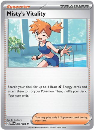Misty's Vitality - 080/084 80 - ME05 Pitch Black