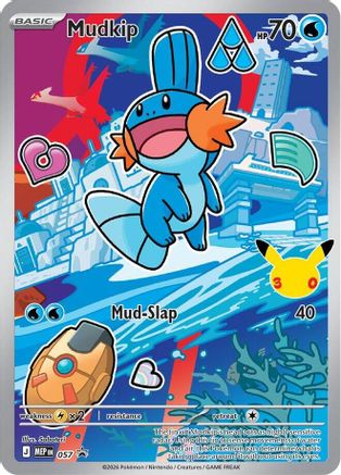 Mudkip - 057 57 - First Partner Collection 2026 Holofoil