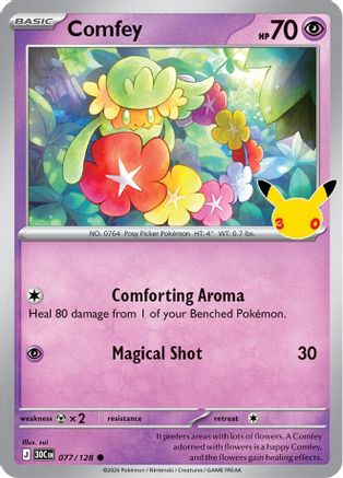 Comfey 77 - ME 30th Celebration Holofoil