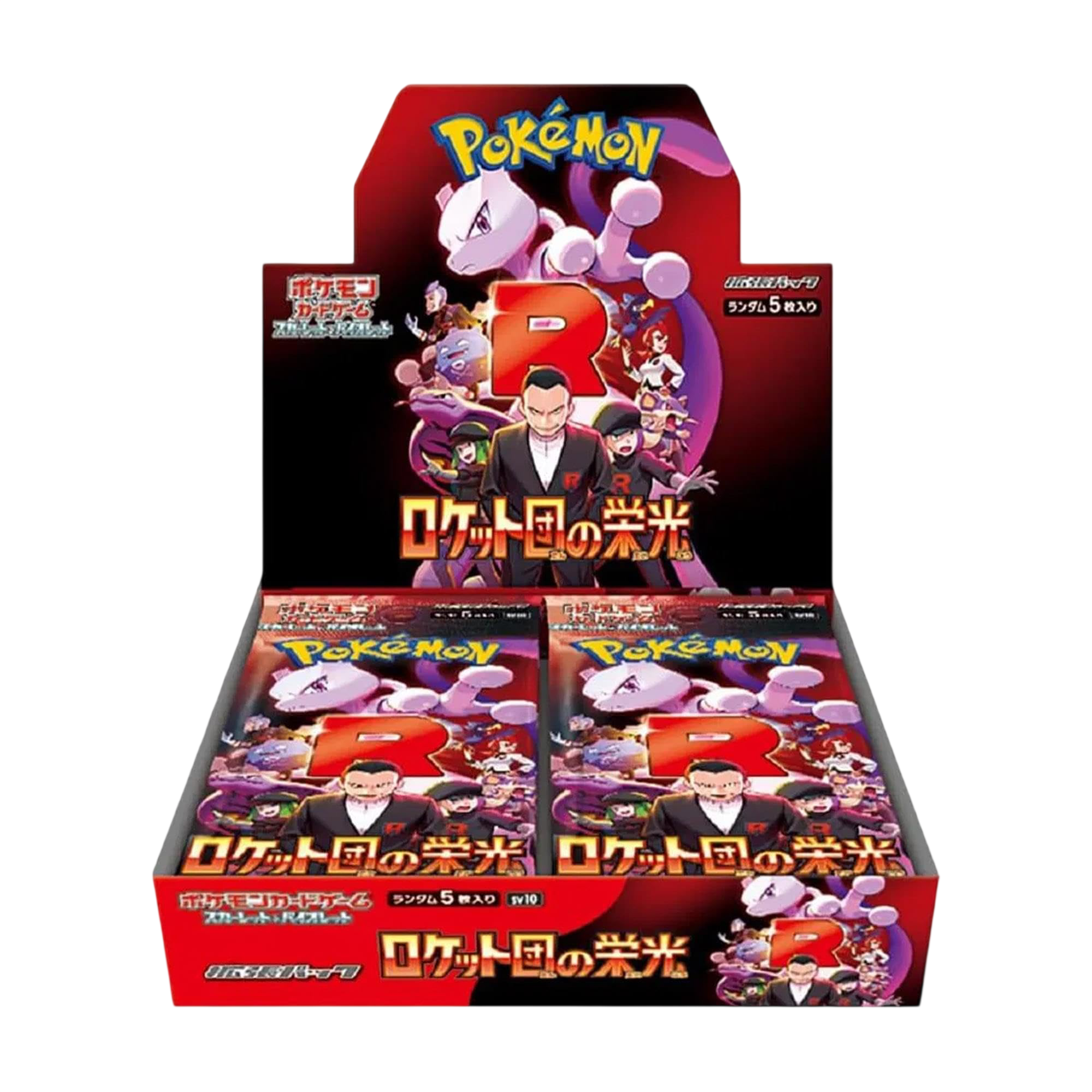 buy pokemon japanese booster box Pokémon Glory of Team Rocket SV10 Japanese Booster Box – PokeRand