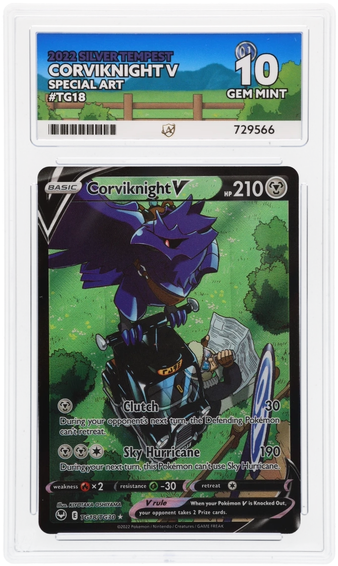 ACE 10 - Corviknight V - TG18/TG30 - Silver Tempest - Pokemon