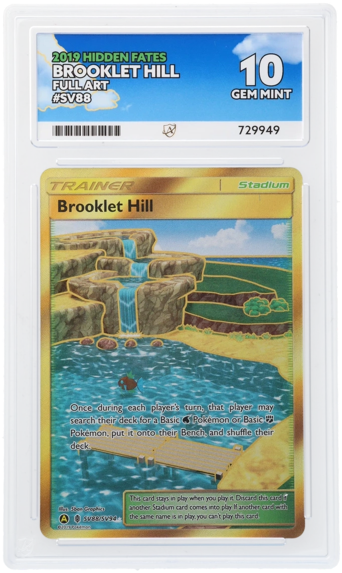 ACE 10 - Brooklet Hill - SV88/SV94 - Hidden Fates - Pokemon