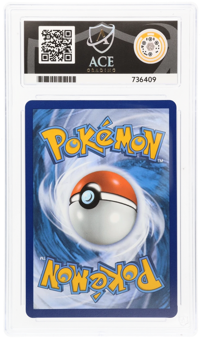 Lugia V - ACE 9 (Back)