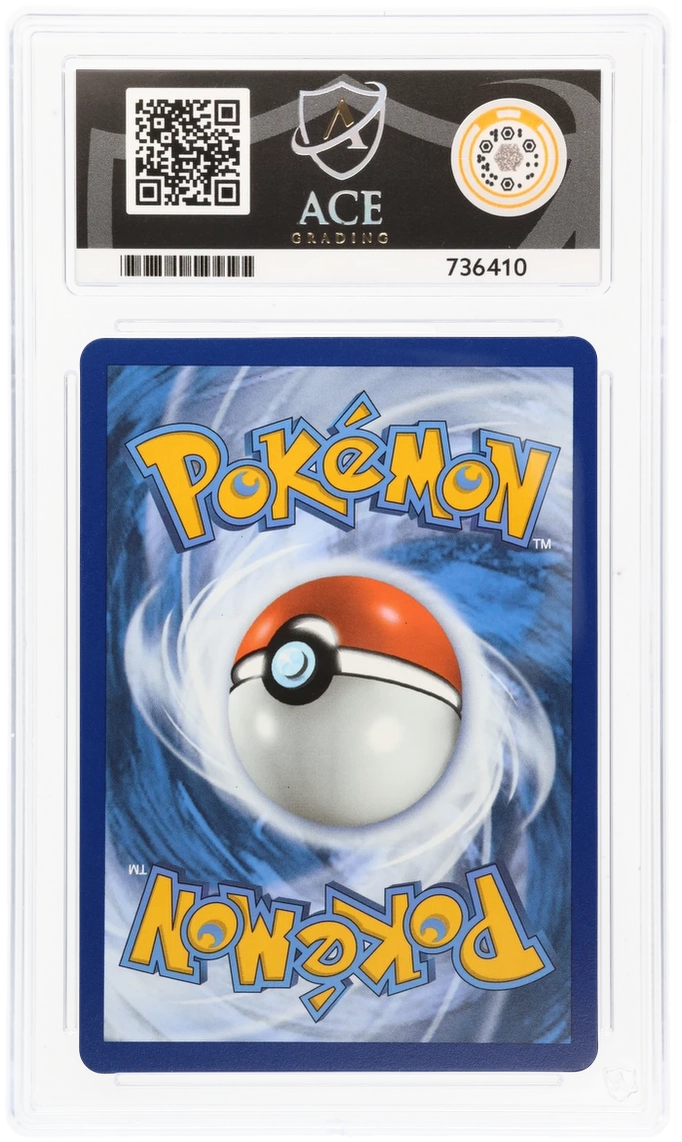 Lugia V - ACE 9 (Back)