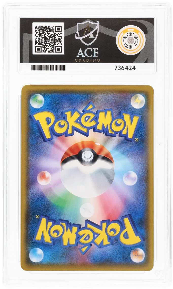Eevee - ACE 9 (Back)