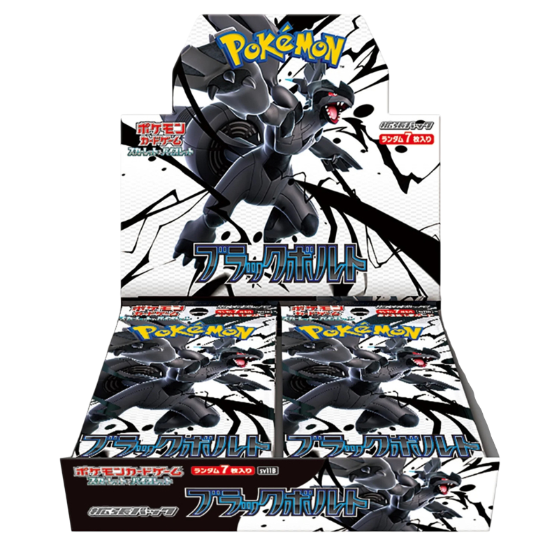 Pokémon Black Bolt SV11B Japanese Booster Box – PokeRand