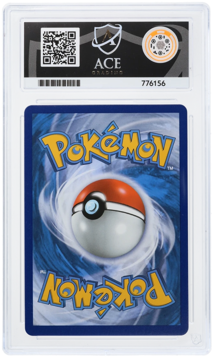 Shining Arceus Holo 57/73 - Ace 10 - 2017 Shining Legends