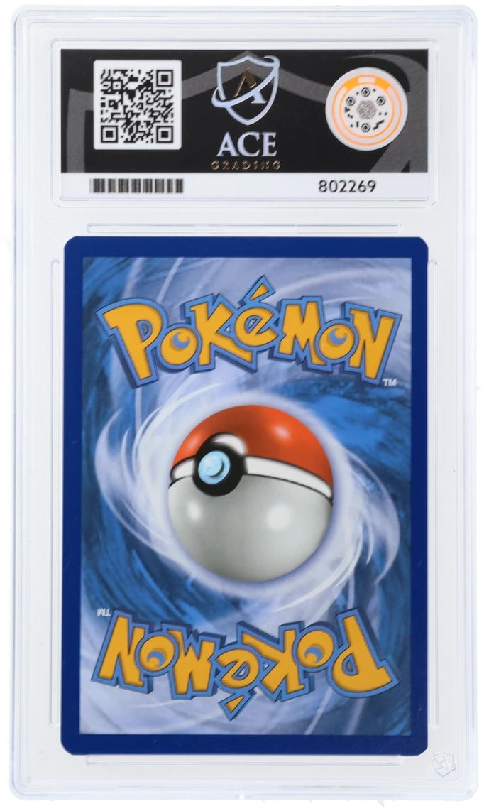Umbreon & Darkrai GX SM241 - Ace 10 - 2020 Tag Team Powers Collection