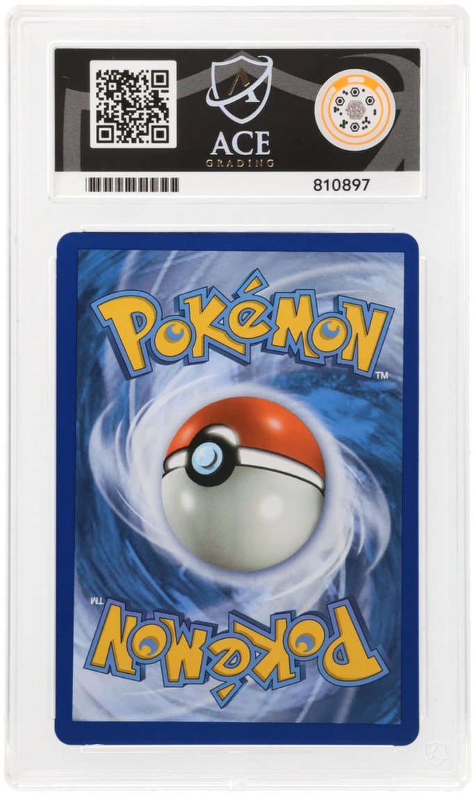 Umbreon GX - ACE 9 (Back)