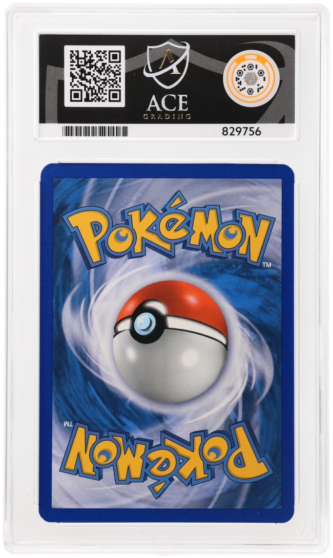 ACE 9 - Duskull - 51/100 - Crystal Guardians - Pokemon - back