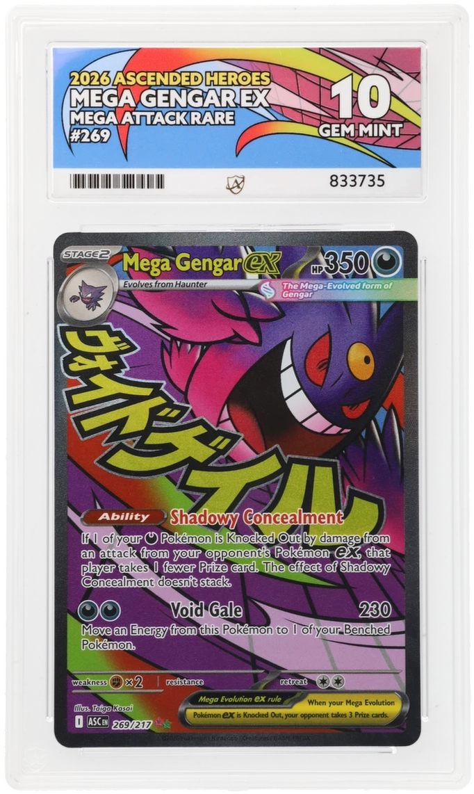 pokemon mega evolution gengar card Pikachu