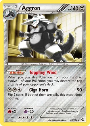 Aggron 80/124 - Dragons Exalted Reverse Holofoil