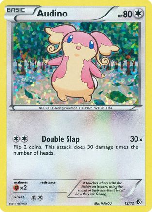 Audino - 12/12 12/12 - McDonalds Promos 2011 Holofoil