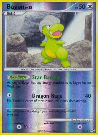 Bagon (Shiny) SH10/99 - Arceus Reverse Holofoil