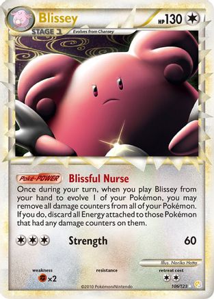 Blissey (Prime) 106/123 - HeartGold SoulSilver Holofoil