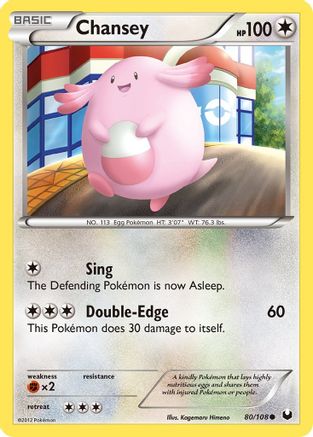 Chansey (80) 80/108 - Dark Explorers Reverse Holofoil