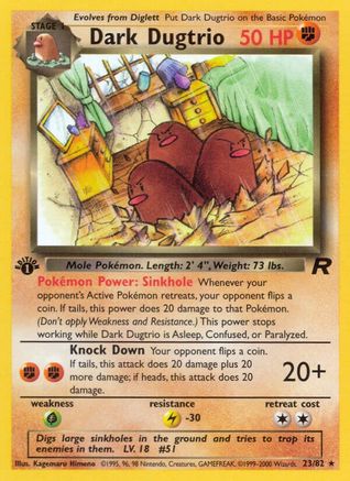 Dark Dugtrio (23) 23/82 - Team Rocket 1st Edition