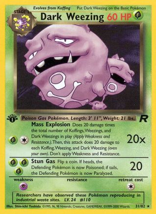 Dark Weezing (31) 31/82 - Team Rocket Unlimited