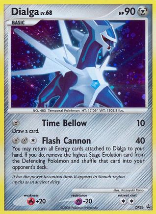 Dialga - DP26 DP26/56 - Diamond and Pearl Promos Holofoil