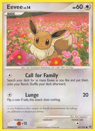 Eevee (62) 62/100 - Majestic Dawn