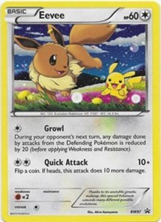 Eevee - BW97 BW97/101 - Black and White Promos Holofoil