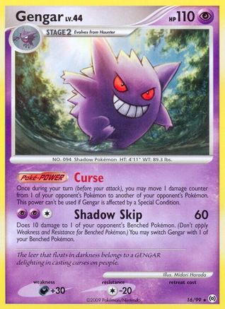 Gengar 16/99 - Arceus