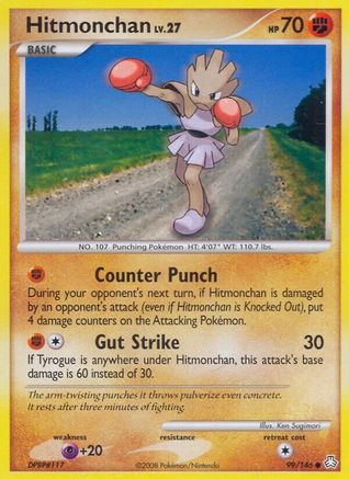 Hitmonchan 99/146 - Legends Awakened Reverse Holofoil