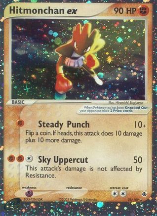 Hitmonchan ex 98/109 - Ruby & Sapphire Holofoil