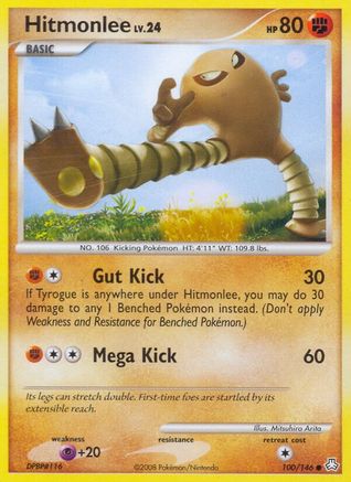 Hitmonlee 100/146 - Legends Awakened Reverse Holofoil