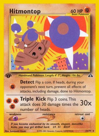 Hitmontop 22/75 - Neo Discovery 1st Edition