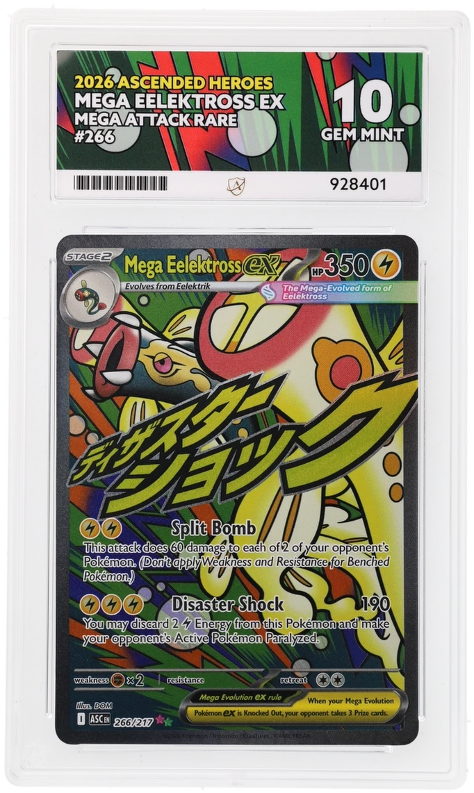 ACE 10 - Mega Eelektross ex - 266/217 - Ascended Heroes - Pokemon