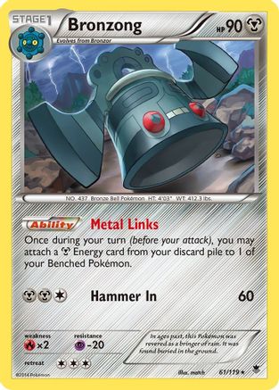Bronzong 61/119 - XY Phantom Forces