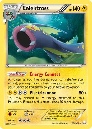 Eelektross 65/160 - XY Primal Clash Reverse Holofoil