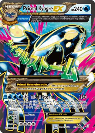 pokemon cards primal clash PrimetimePokemon's Blog: Excadrill 97/160 -- Card Review Colorless Retreat Cost XY Primal Clash Pokemon Booster
