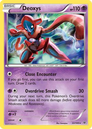 Deoxys 33/108 - XY Roaring Skies Reverse Holofoil PokeRand Deoxys 33/108 - XY Roaring Skies Reverse Holofoil PokeRand
