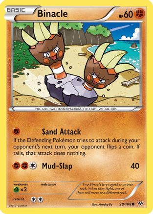 Binacle 38/108 - XY Roaring Skies