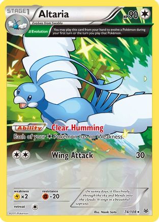 Altaria (74 Delta) 74/108 - XY Roaring Skies Reverse Holofoil